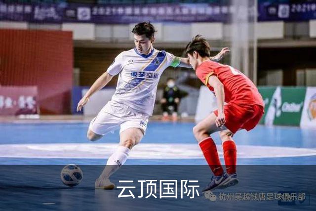 云顶国际公司形象图